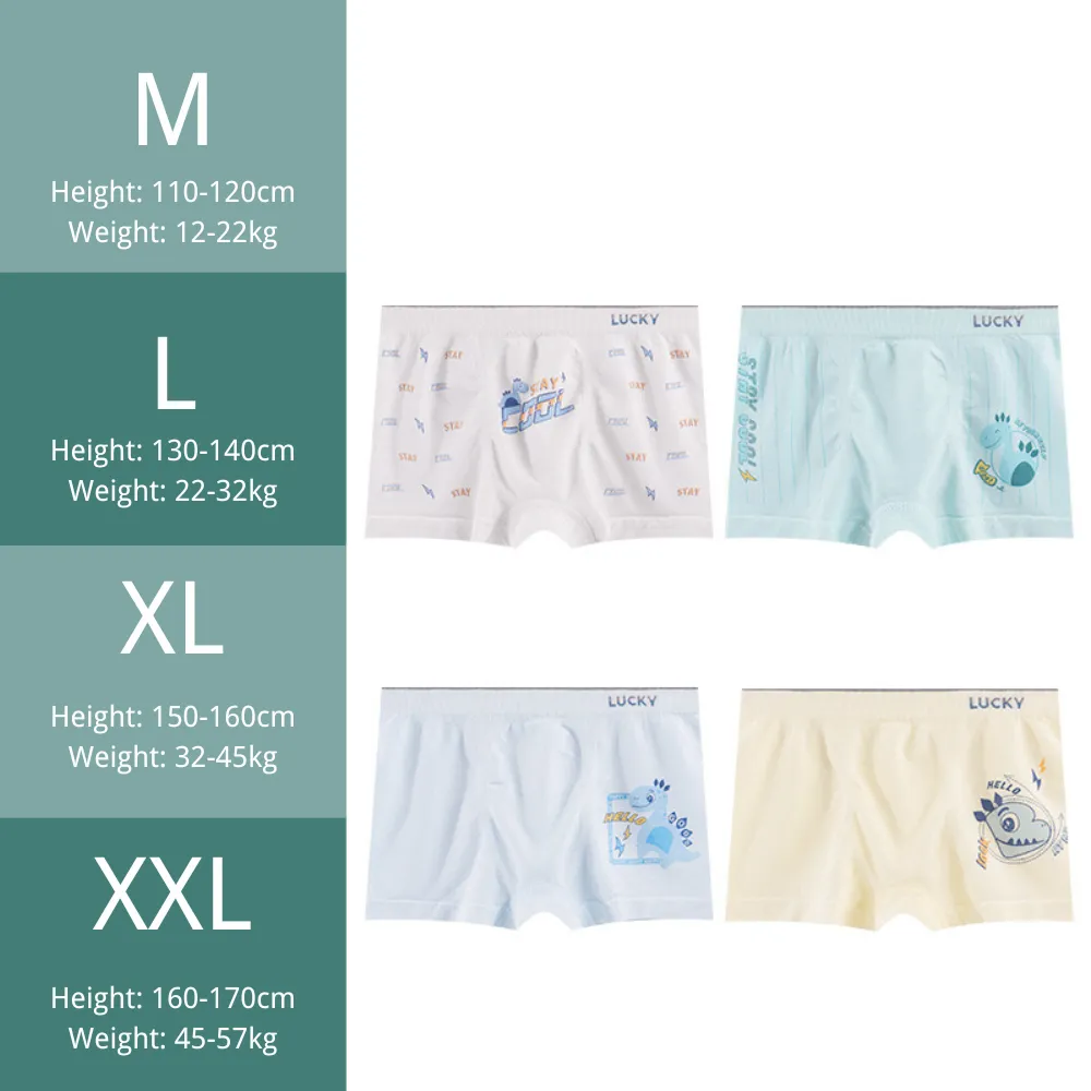 无缝卡通印花儿童四角裤 Seamless Cartoon Print Boxer for Kids (Boys and Girls)