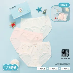 莫代少女学生无痕内裤 Seamless Girl's Growth Underwear - Pack of 3