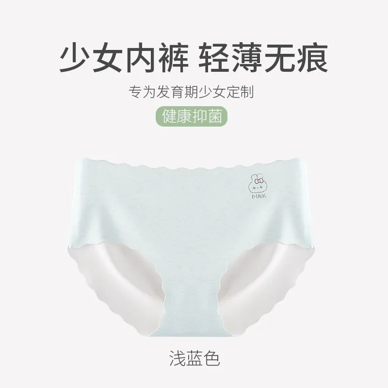 无痕莫代尔少女内裤 Young Girls Puberty Seamless Modal Underwear (3 Pieces)