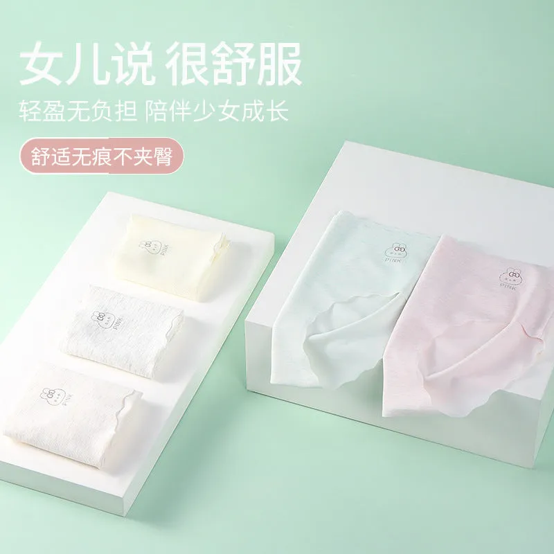 无痕莫代尔少女内裤 Young Girls Puberty Seamless Modal Underwear (3 Pieces)