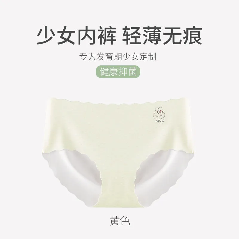 无痕莫代尔少女内裤 Young Girls Puberty Seamless Modal Underwear (3 Pieces)