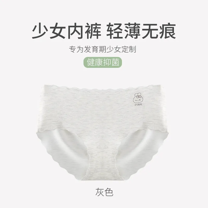 无痕莫代尔少女内裤 Young Girls Puberty Seamless Modal Underwear (3 Pieces)