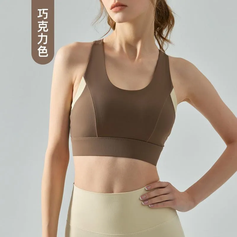 High-strength Sports Underwear One-piece Seamless Hook And Eye Closure Yoga Shockproof Push-up Back-beautifying Bra