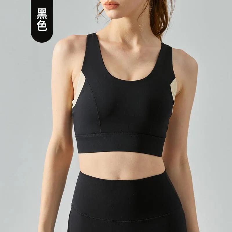High-strength Sports Underwear One-piece Seamless Hook And Eye Closure Yoga Shockproof Push-up Back-beautifying Bra