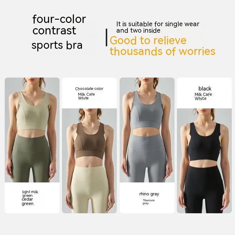 High-strength Sports Underwear One-piece Seamless Hook And Eye Closure Yoga Shockproof Push-up Back-beautifying Bra