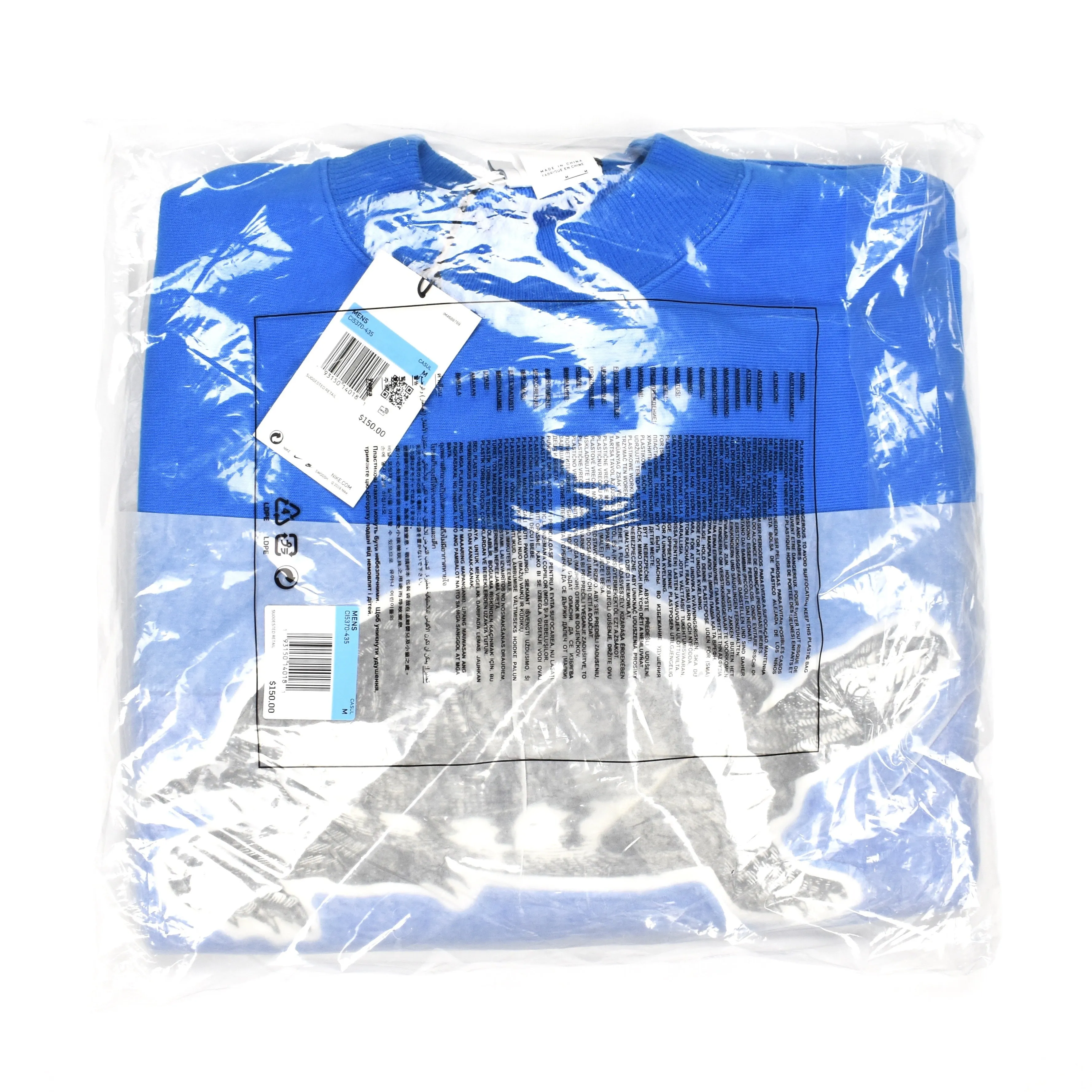 Nike x Cactus Plant Flea Market - Tortoise & Hare Sweatshirt (Blue)