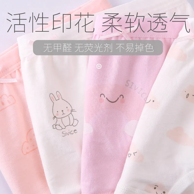 内裤不夹PP 棉质印花内裤 4-Piece Young Girls Cotton High Waist Underwear