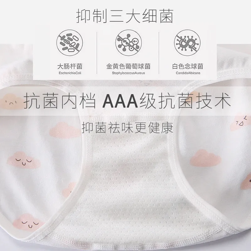 内裤不夹PP 棉质印花内裤 4-Piece Young Girls Cotton High Waist Underwear