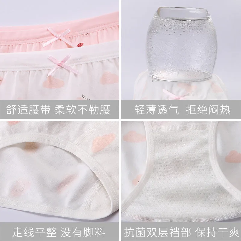 内裤不夹PP 棉质印花内裤 4-Piece Young Girls Cotton High Waist Underwear