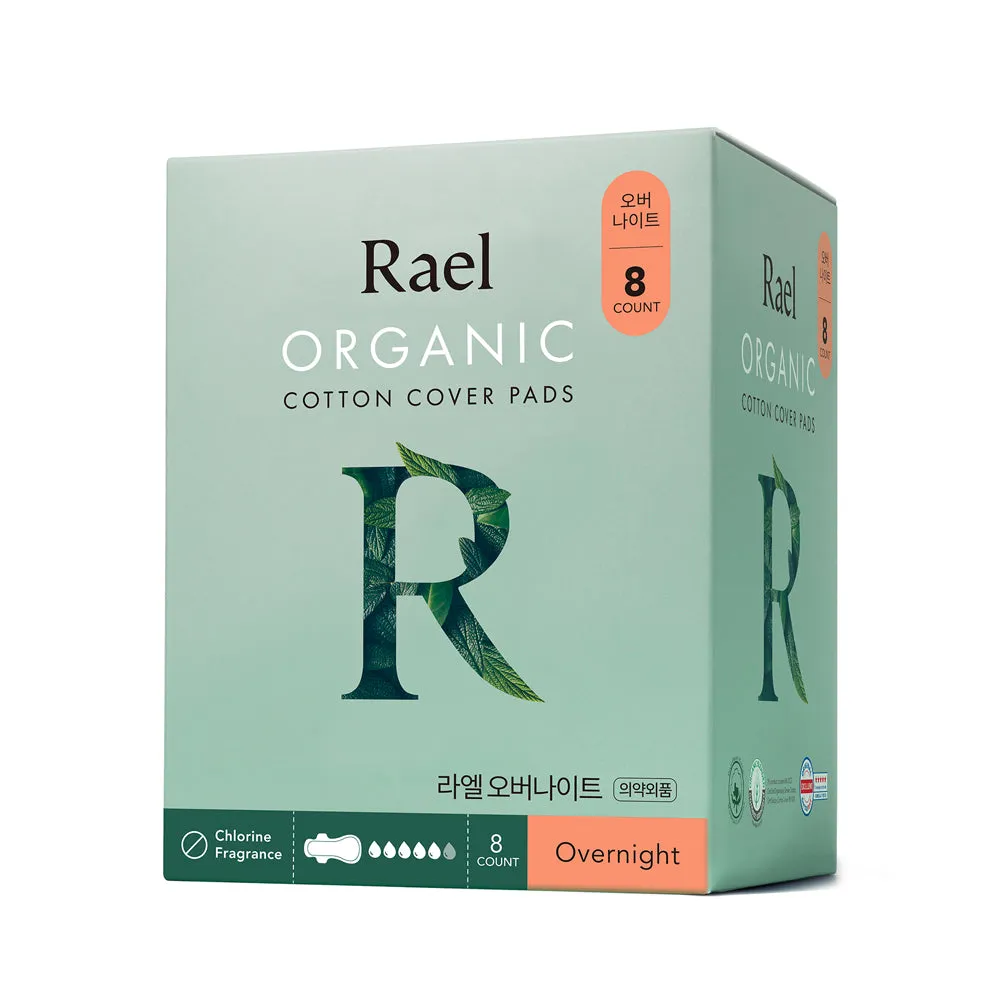 [Rael] ORGANIC COTTON DAY & NIGHT 5 SET