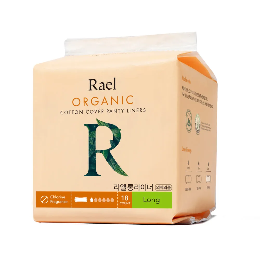 [Rael] ORGANIC COTTON DAY & NIGHT 5 SET