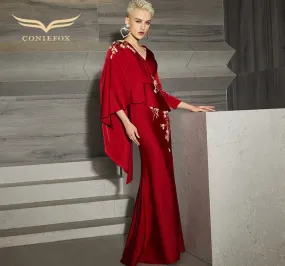 Red  wedding dress high-end evening dress new banquet dress mother skirt fashion high end luxury unique dress- Bila